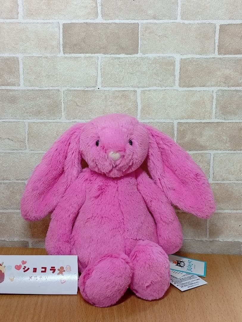  hot pink bunny うさぎ　ピンク兎　 ぬいぐるみ