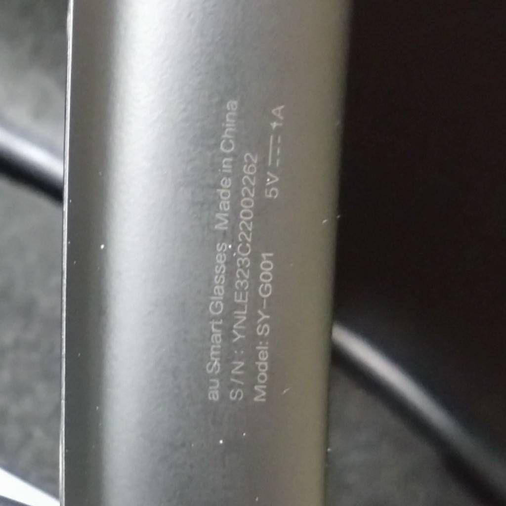 au スマートグラス