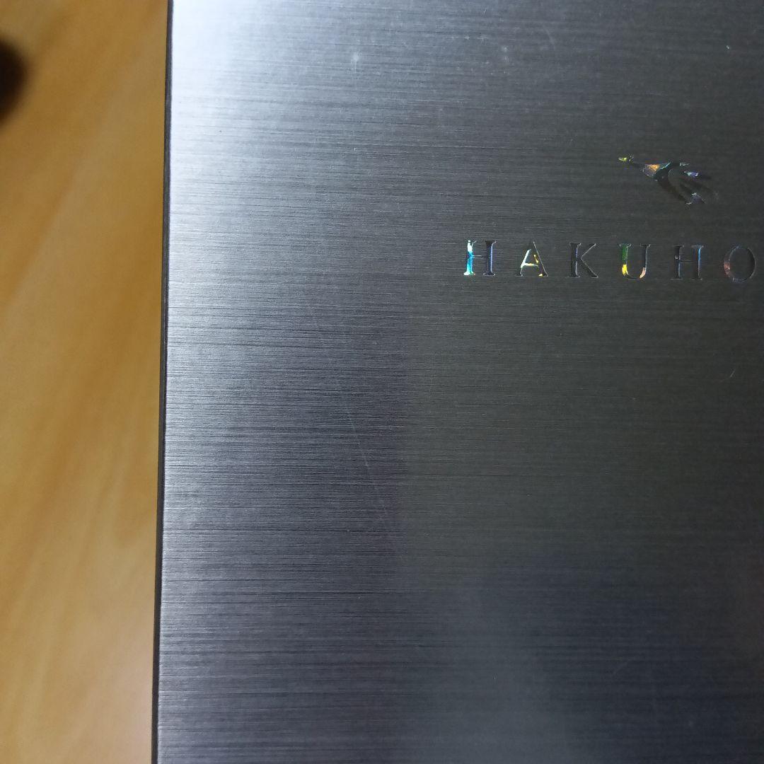 hakuhodo メイクブラシセット 4本入り 大阪店オリジナルセット