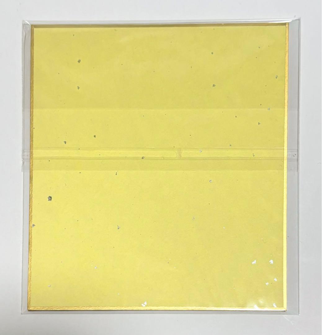 【美品】忍たま乱太郎 食満留三郎 一年生の頃 ミニ色紙