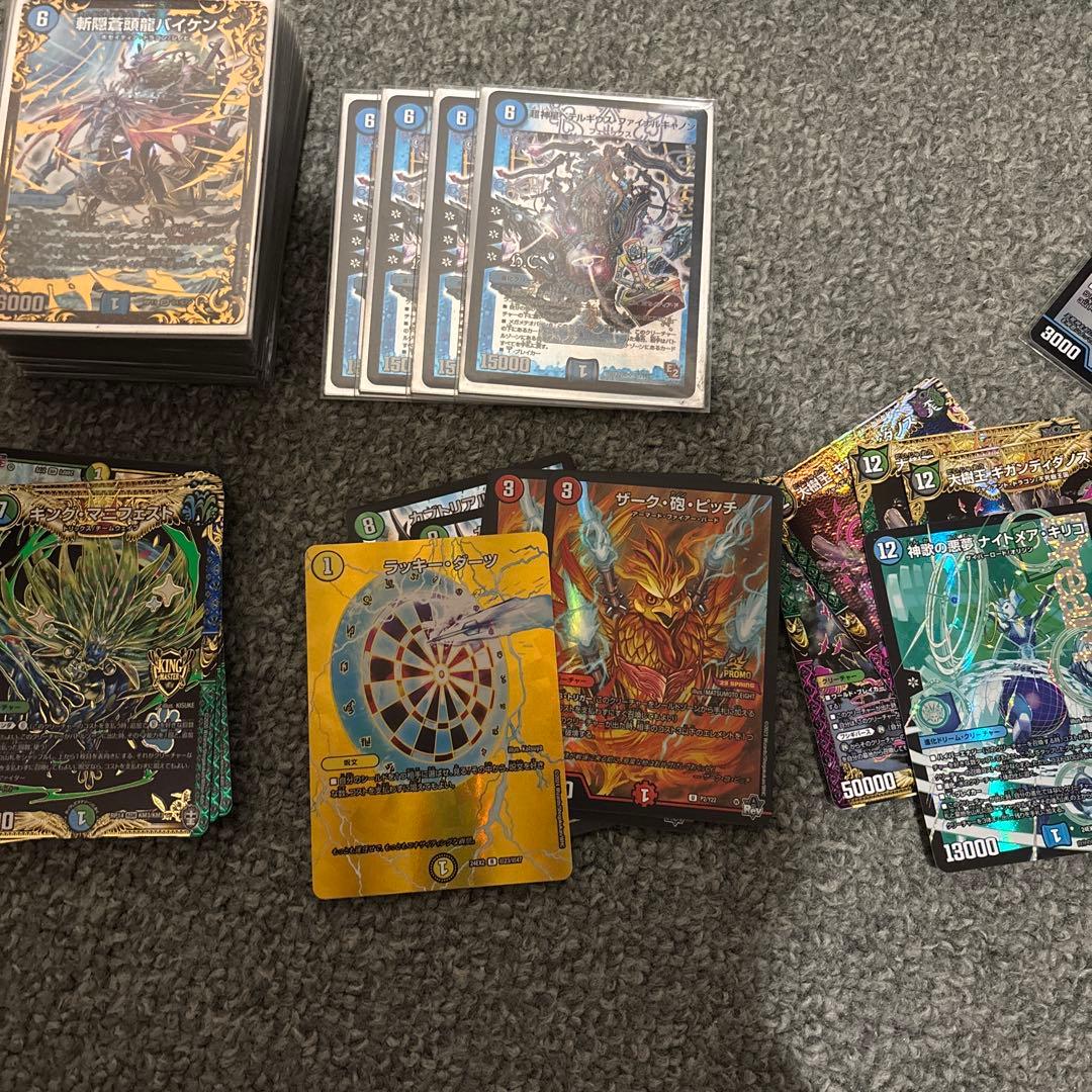 デュエマ引退品　ペテルギウスファイナルキャノン　デッキ