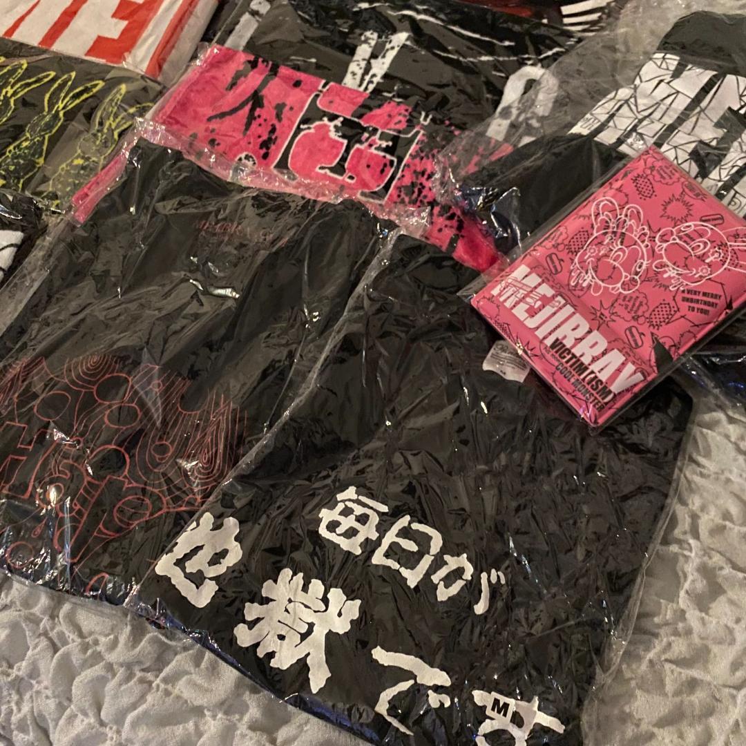 【 合計12点 】MEJIBRAY　グッズセット　恋一　綴　MiA　meto