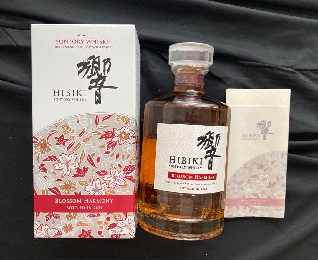 新品未開封　サントリーウイスキー響　BLOSSOM HARMONY 2021