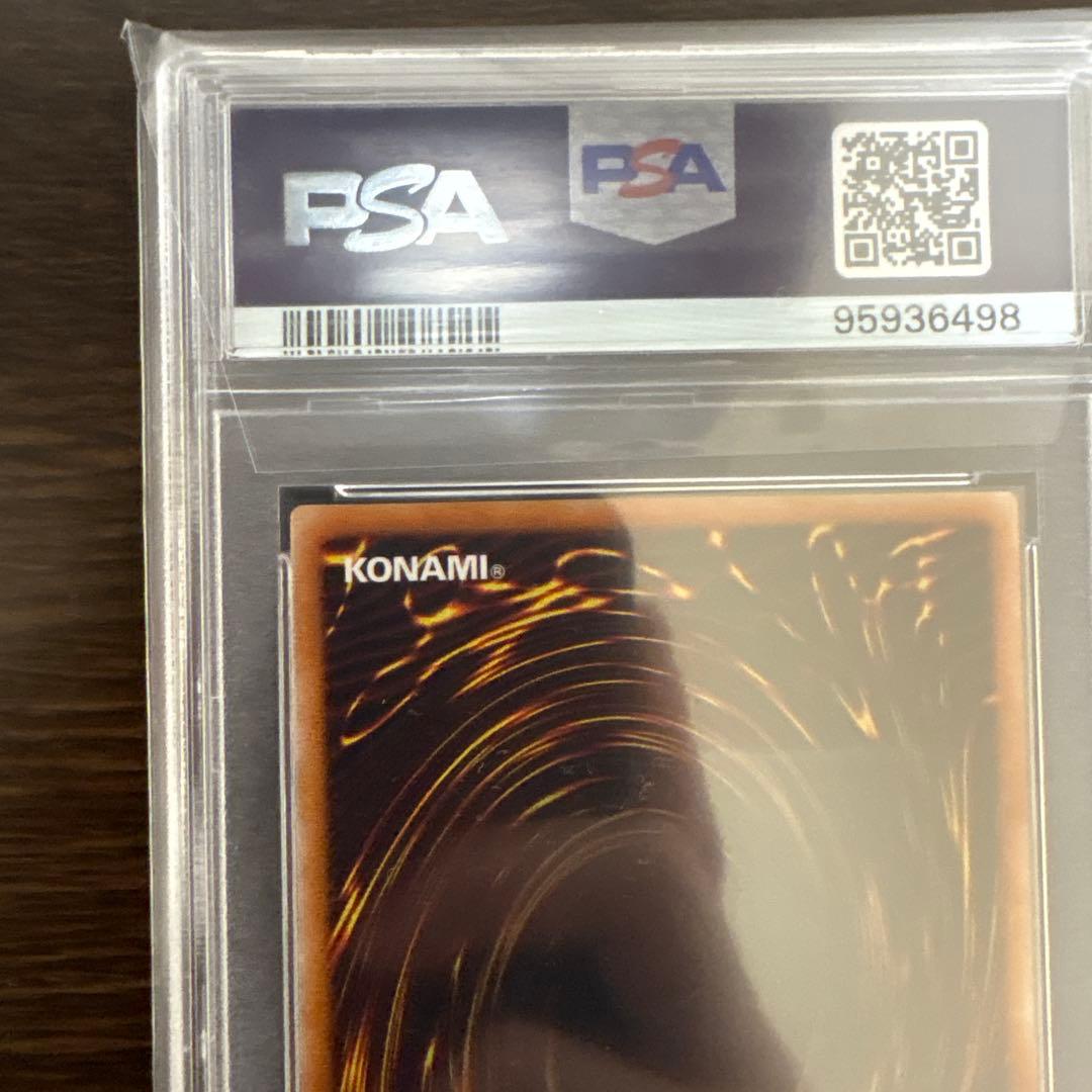 バスターブレイダー　レリーフ　psa10