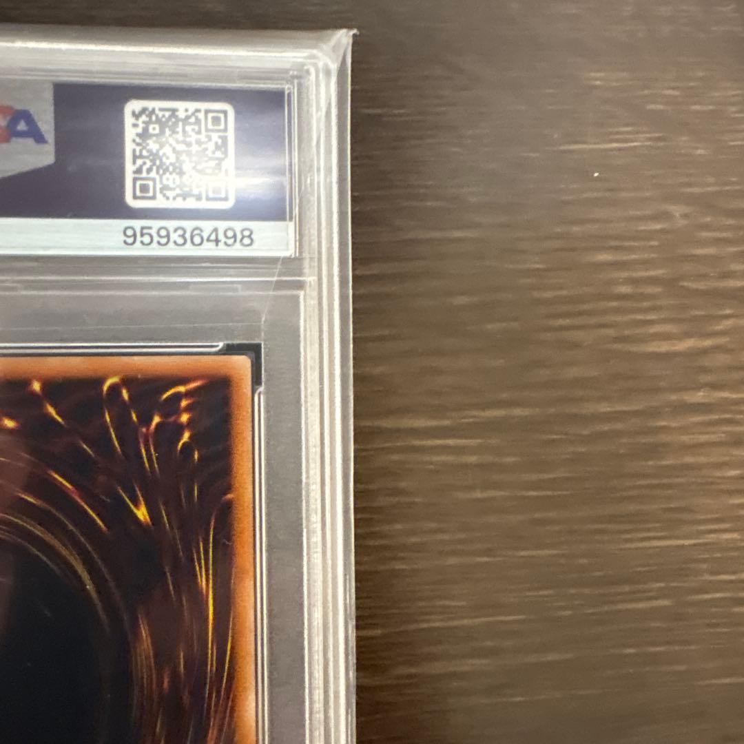 バスターブレイダー　レリーフ　psa10