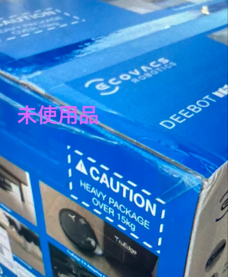 ECOVACS(エコバックス) T50 OMNI ロボット掃除機 15000Pa