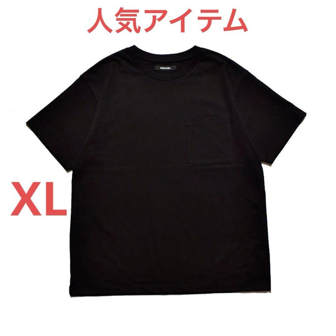 【新品未使用】MINEDENIM マインデニム Tシャツ