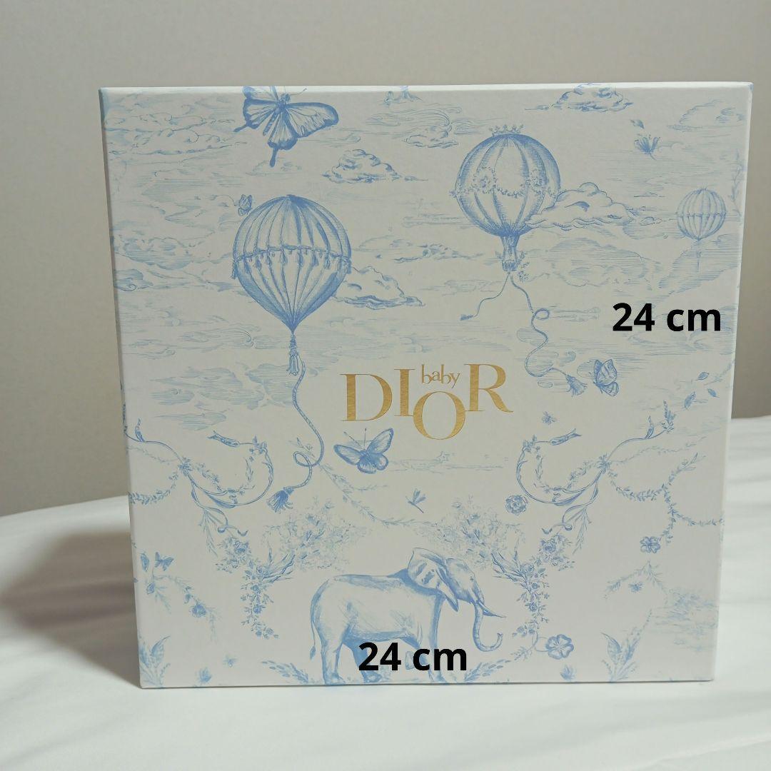 Dior ギフトボックス 3個セット