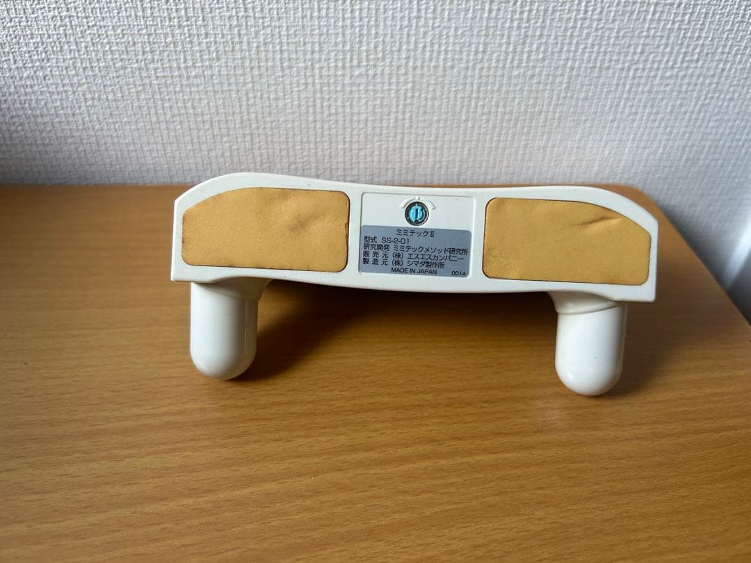 ミミテック　音読学習器