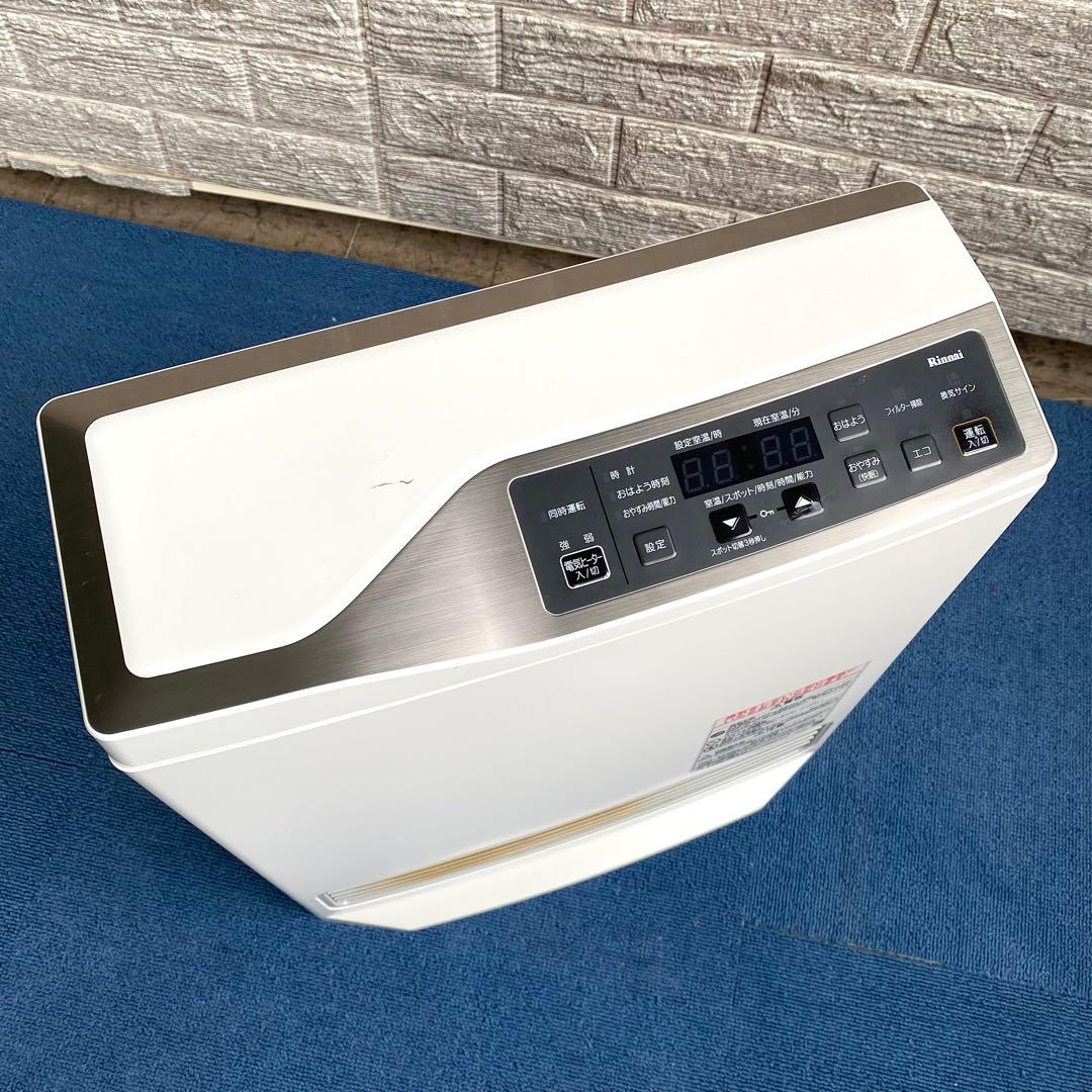 2022年製 Rinnai RCDH-T3501E ガスファンヒーター LPガス