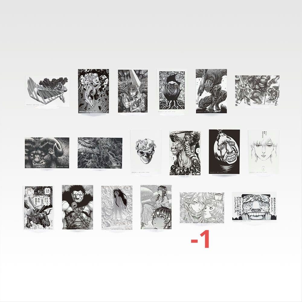 一番くじ ベルセルク 反撃の誓い ほぼロット フィギュア ラストワン