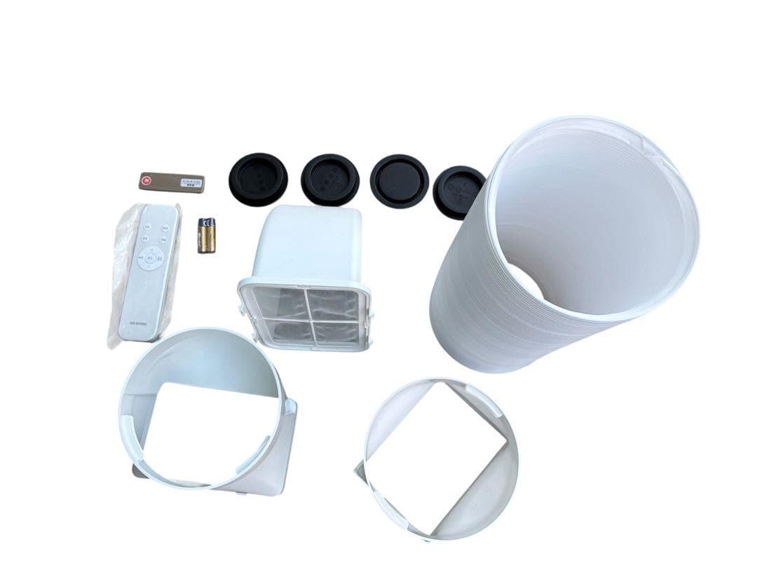 【2025年】アイリスオーヤマ　スポットクーラー7~10畳 IPP-2825U