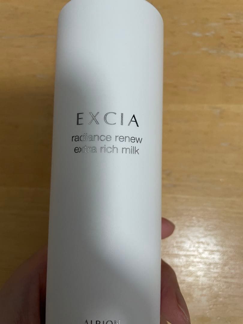 てるカリーニョ