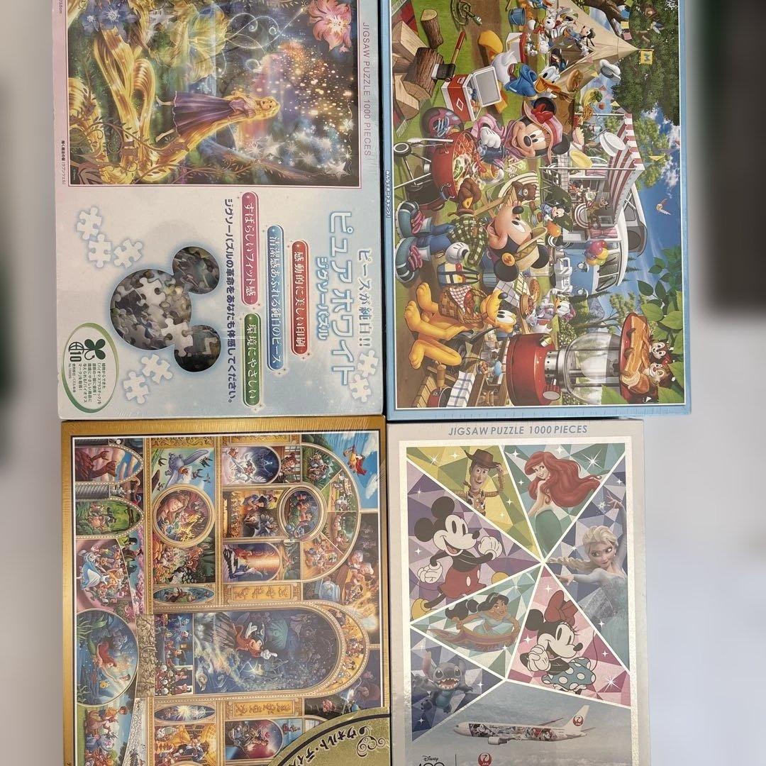 U　ディズニーキャラクター ジグソーパズル 1000ピース