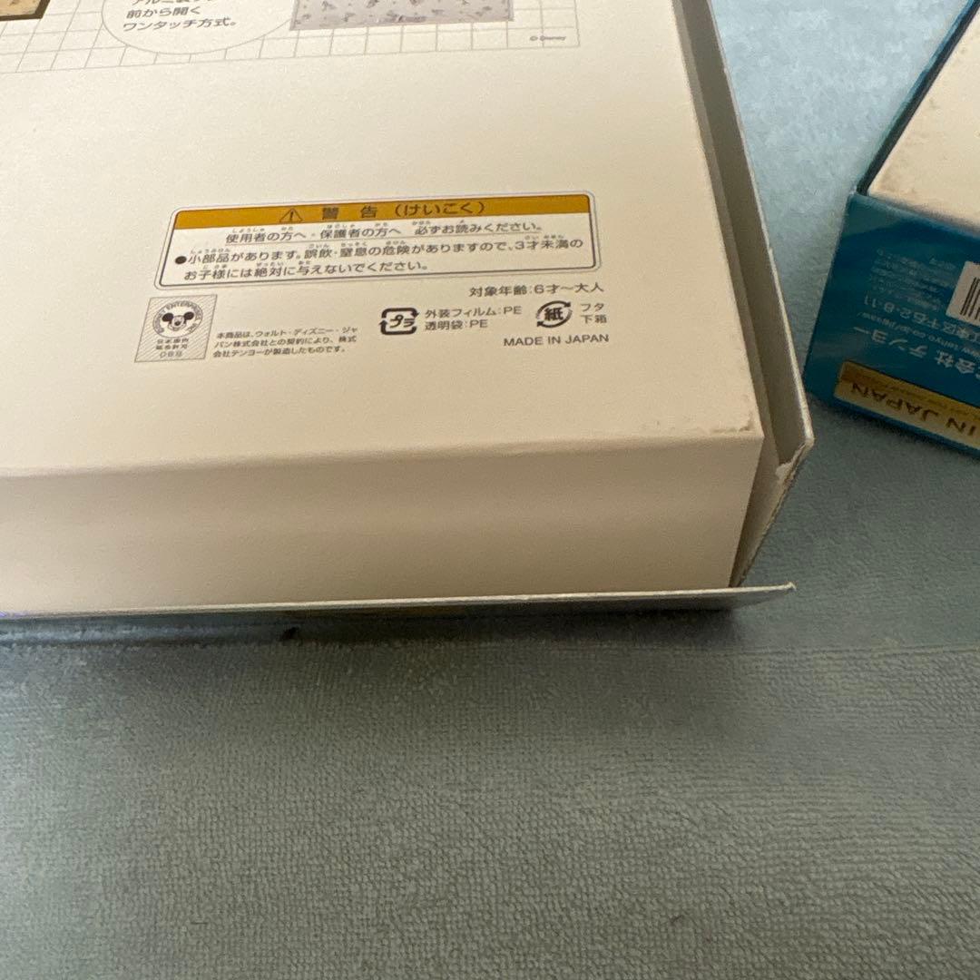 U　ディズニーキャラクター ジグソーパズル 1000ピース