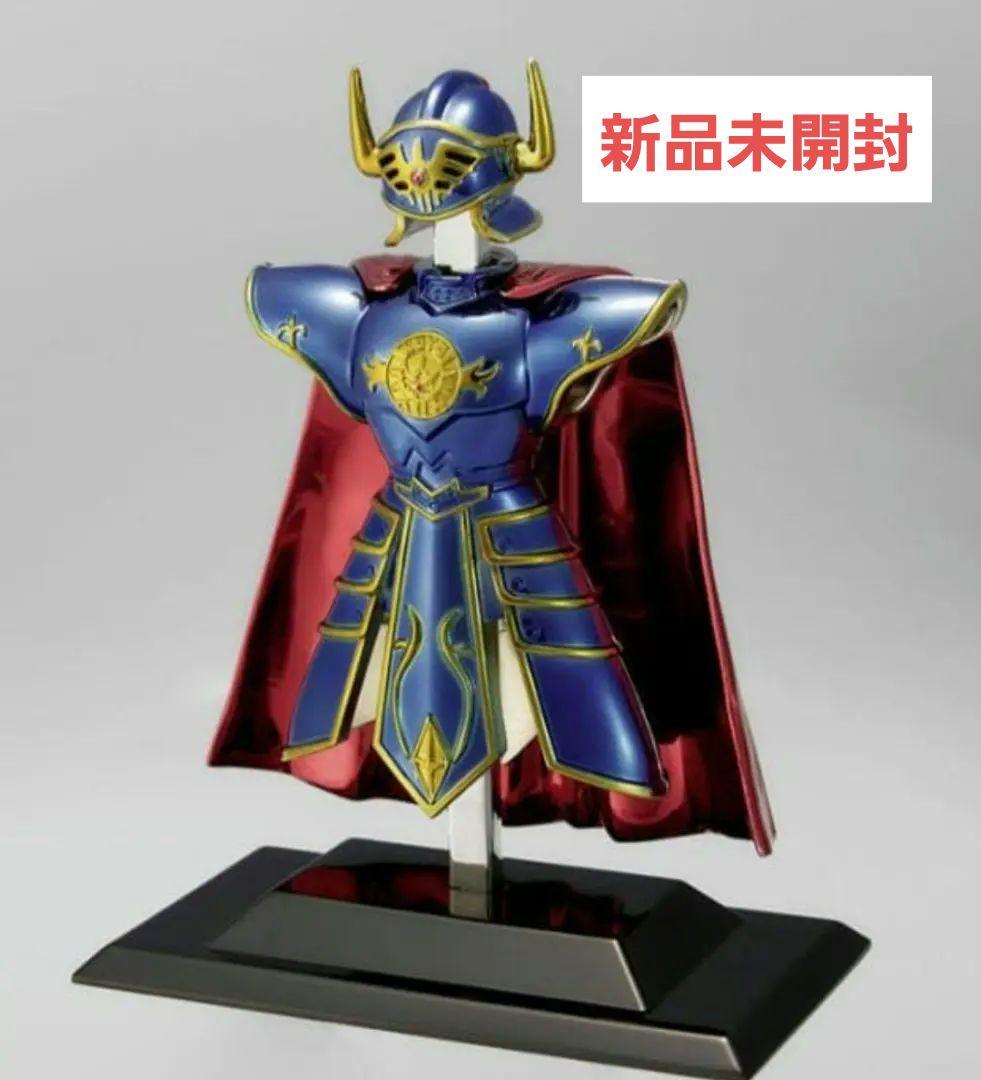 ドラゴンクエスト　メタリックアイテムズギャラリースペシャル　ロトの鎧&ロトの兜