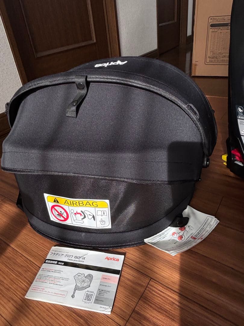Aprica ISOFIX 新生児　回転式チャイルドシート フラディア グロウ