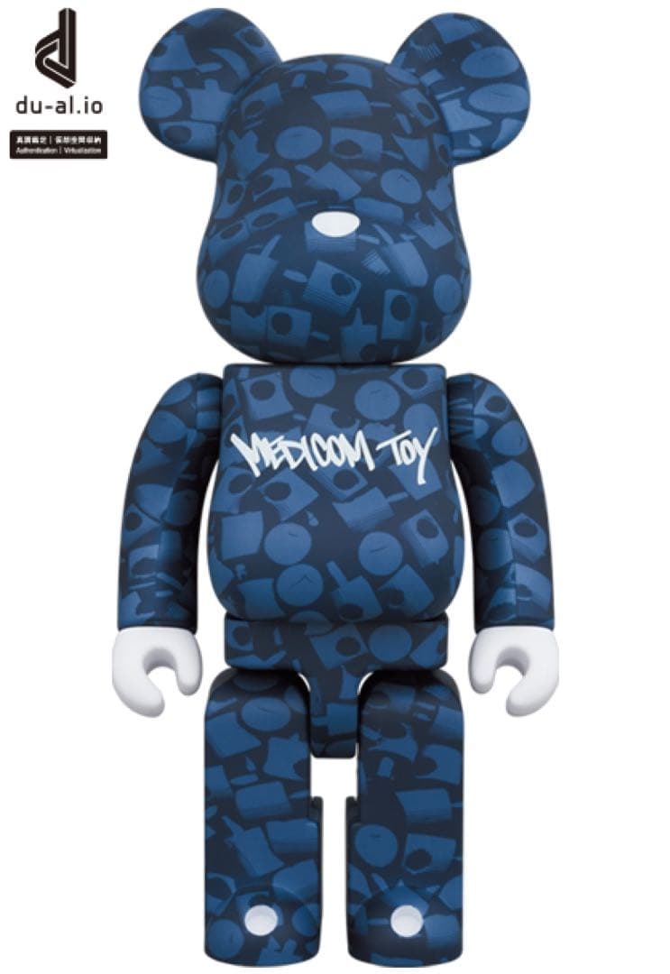 BE@RBRICK STASH MEDICOM TOY 1000％