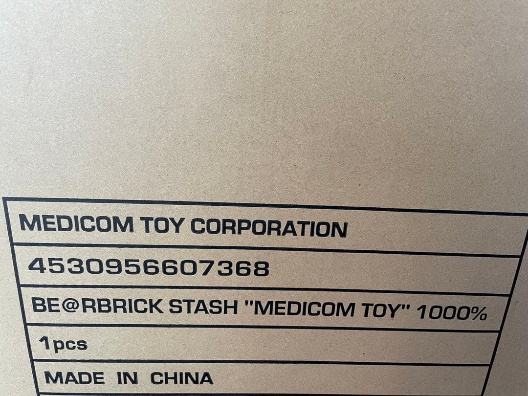 BE@RBRICK STASH MEDICOM TOY 1000％