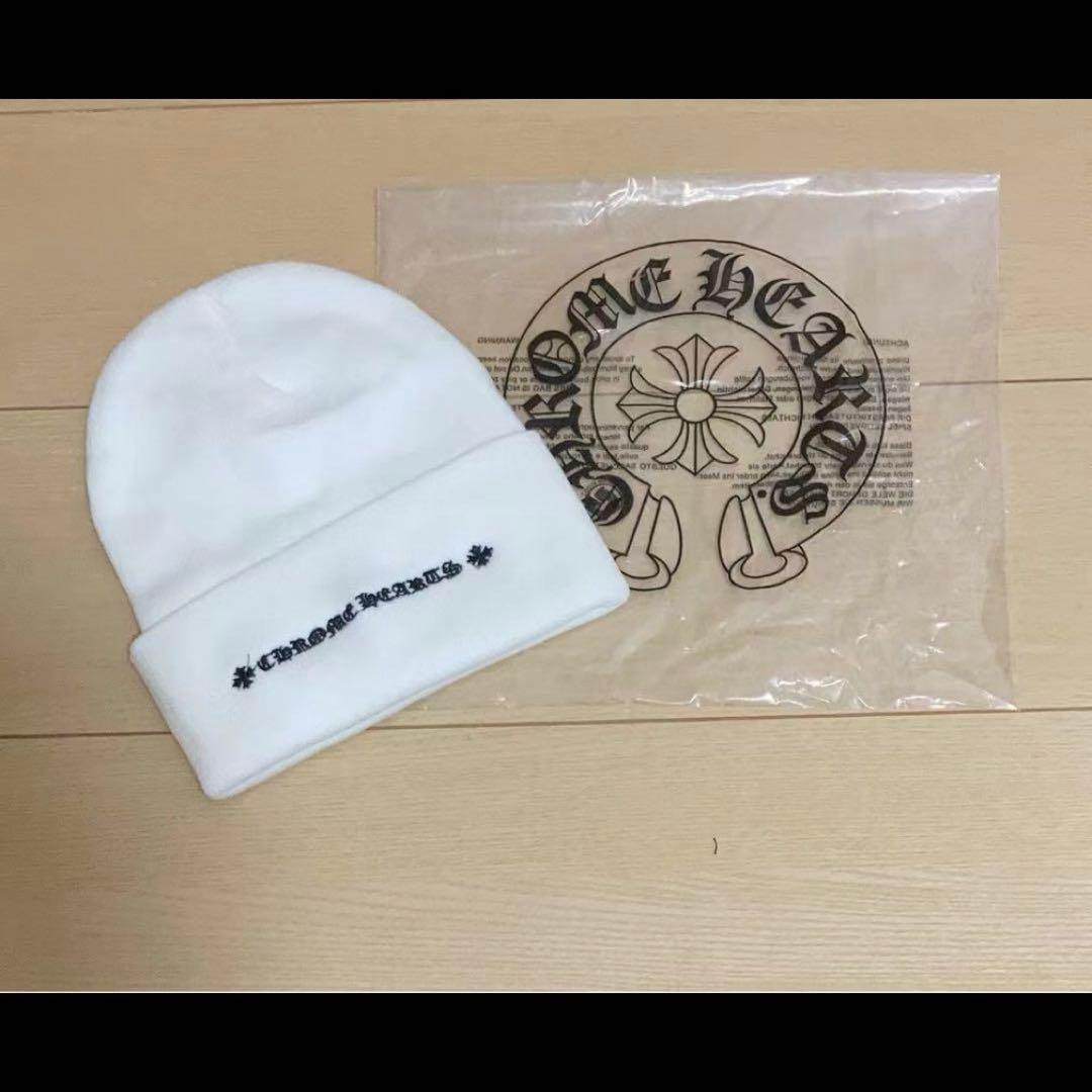 【最終値下げ】　Chrome Hearts ホワイトニット帽