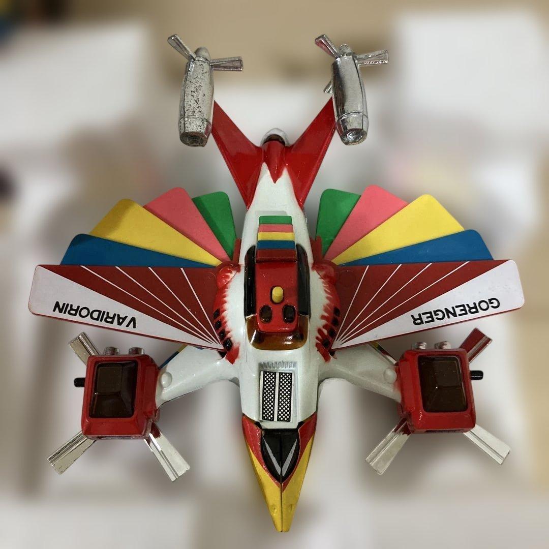 ポピニカ バリドリーン 秘密戦隊ゴレンジャー