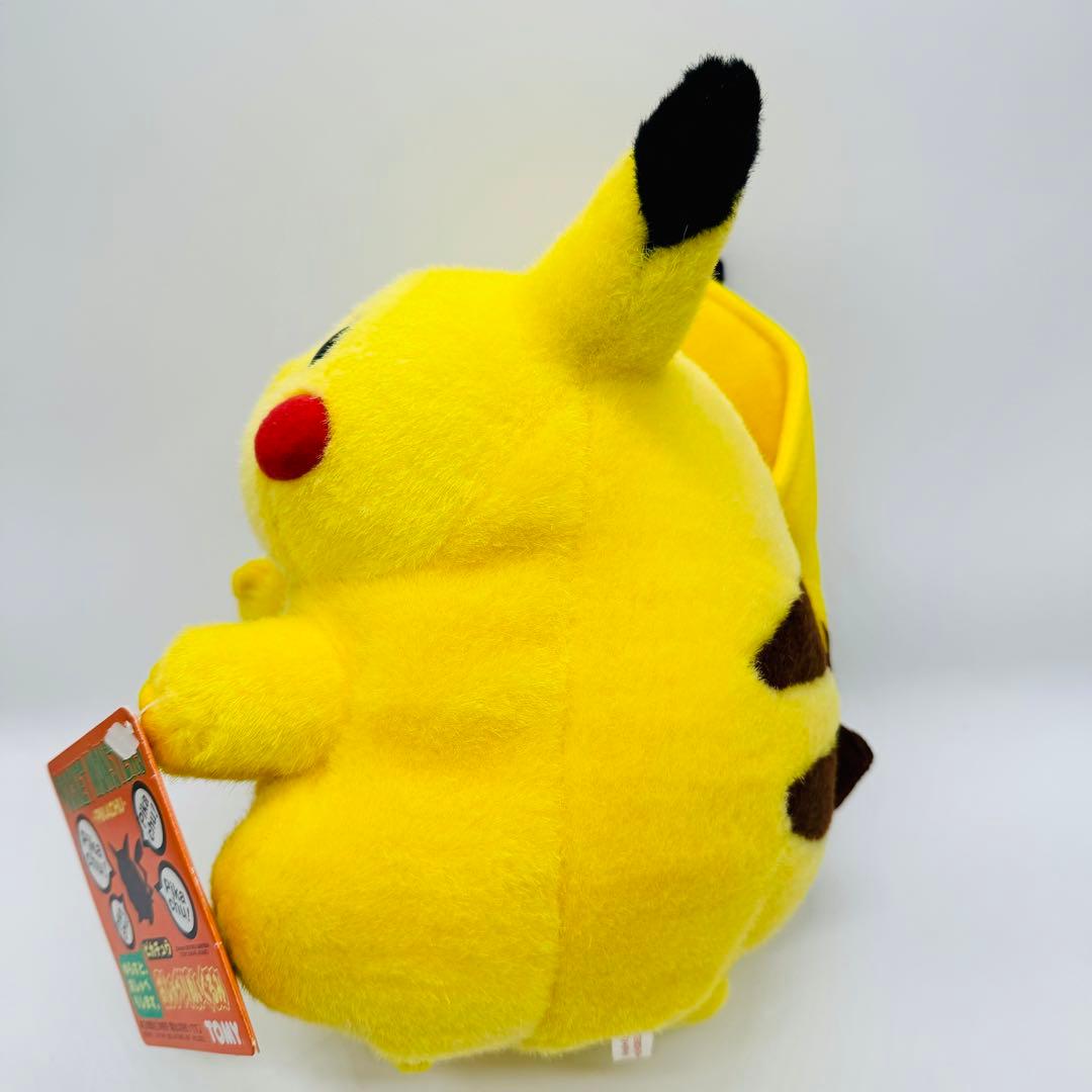 【極美品】ピカチュウ 初代 おしゃべりぬいぐるみ
