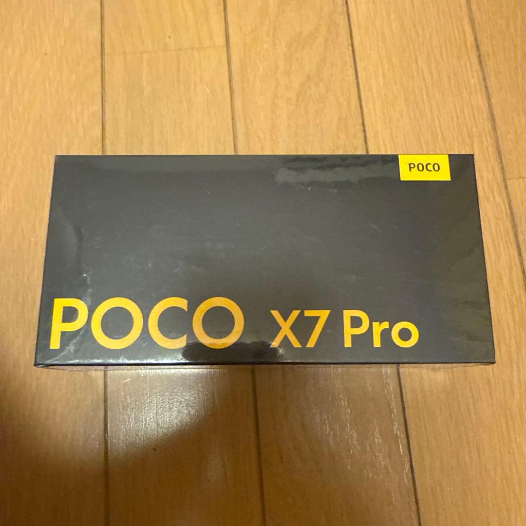 POCO X7 Pro 12GB+512GB 黄色
