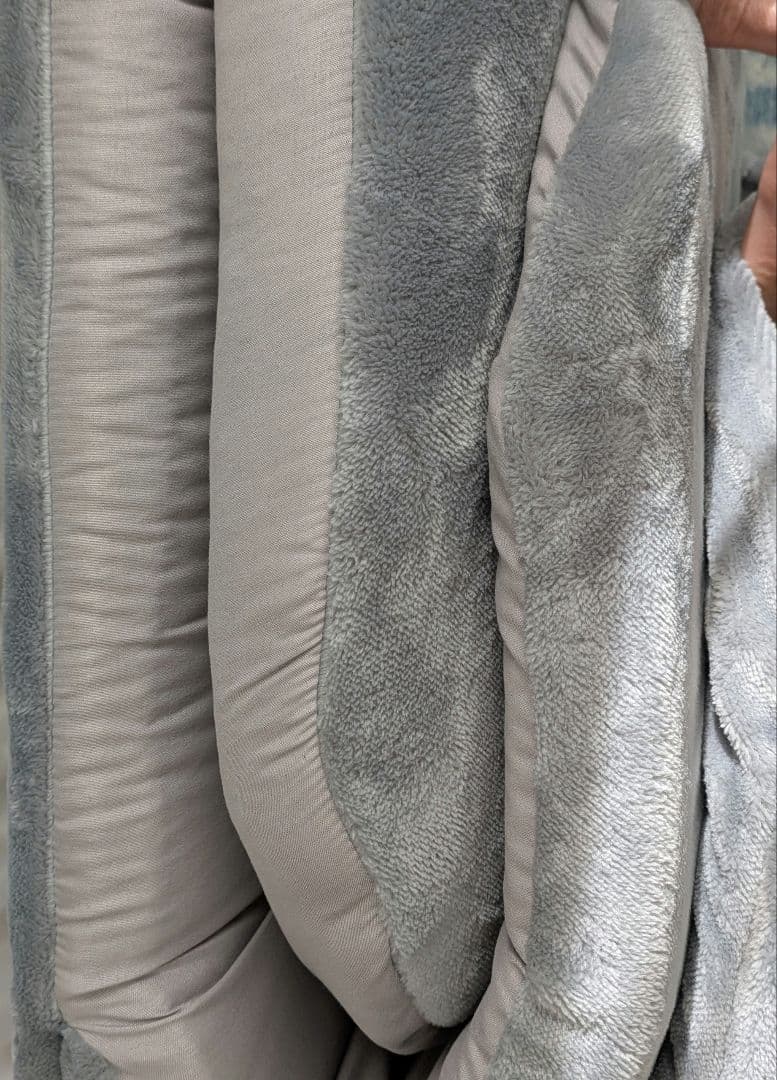 シュナウザー　入れるクッション　アニマルクッション　寝袋　ベット　布団　コーナン