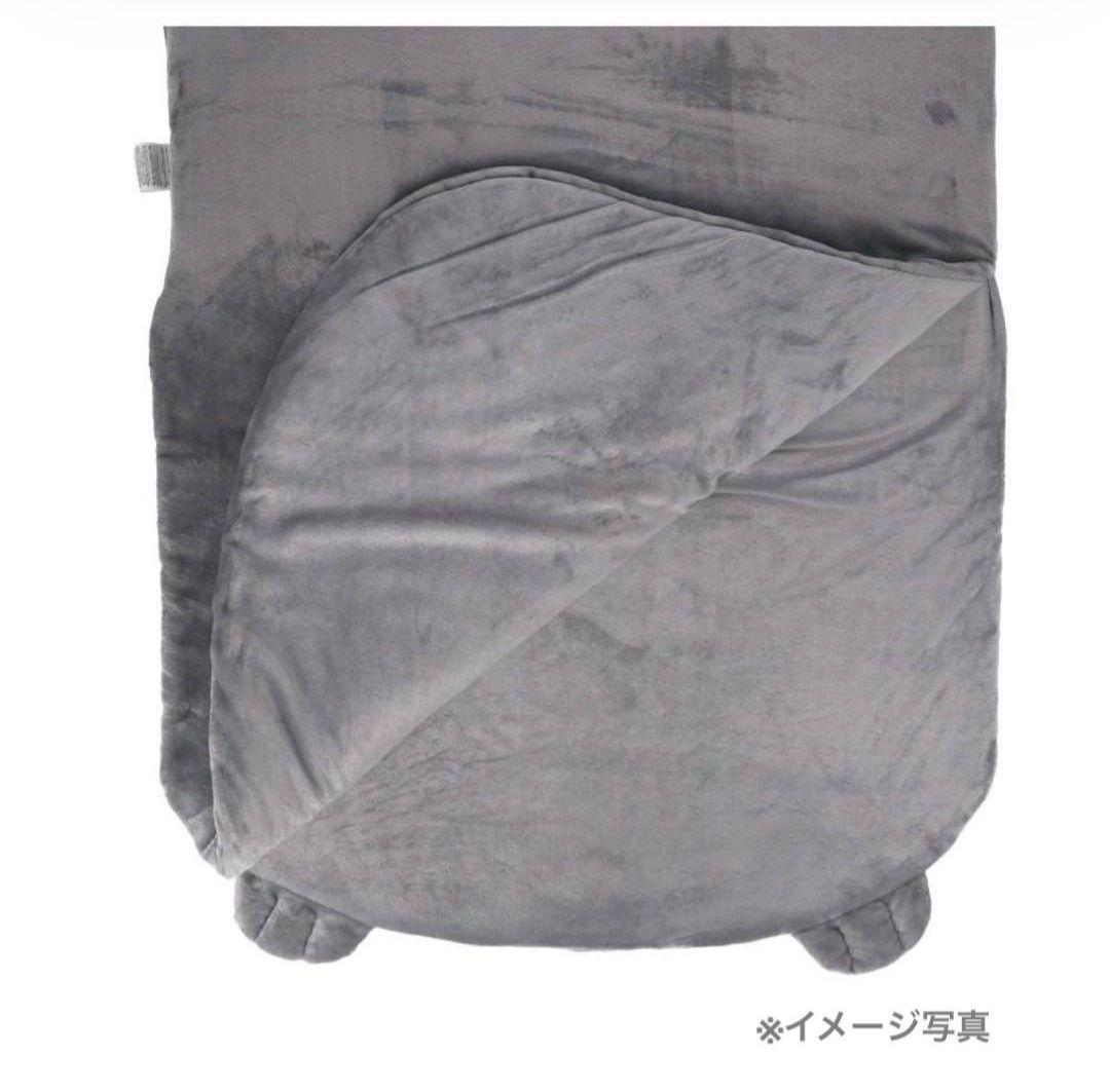 シュナウザー　入れるクッション　アニマルクッション　寝袋　ベット　布団　コーナン