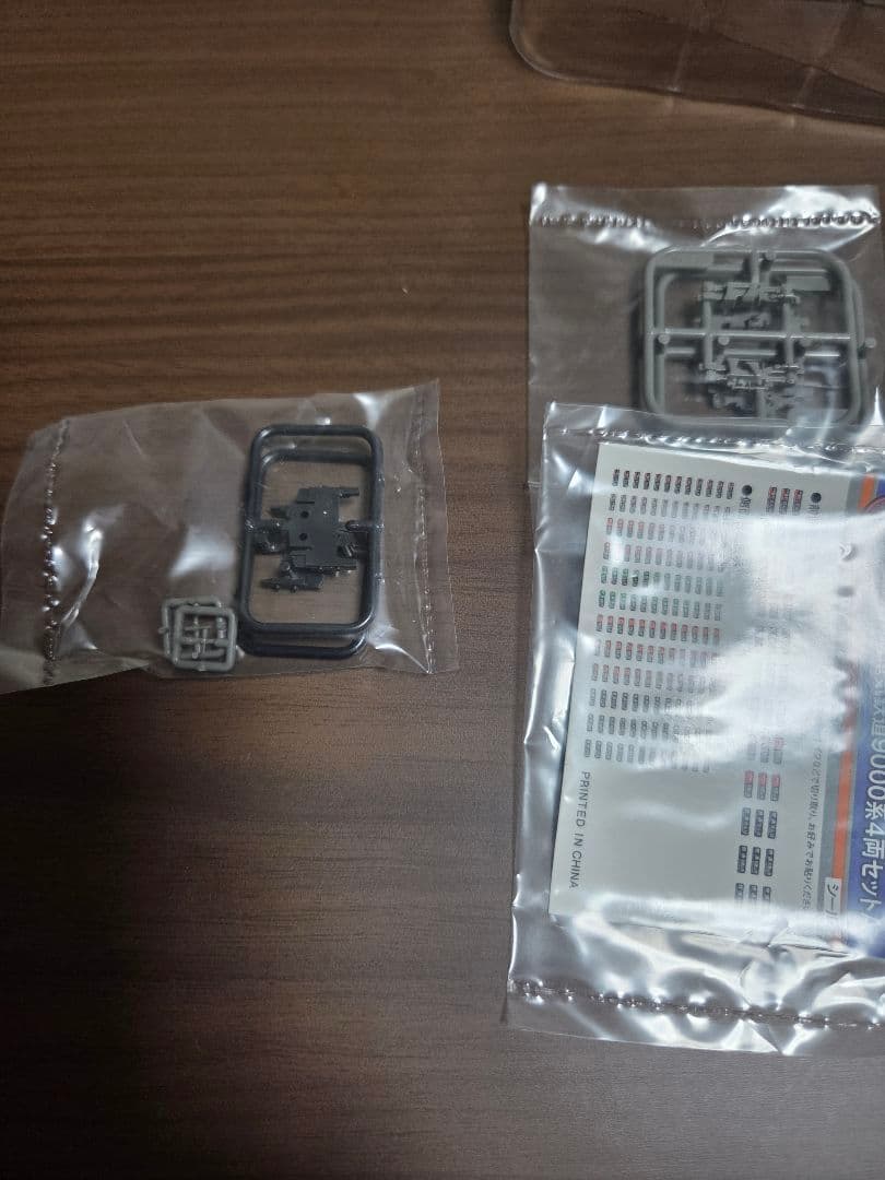 鉄道コレクション　南海電鉄9000系4両セットA