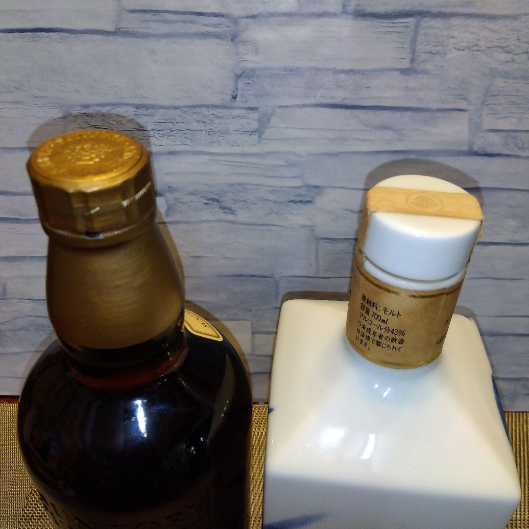 ★ サントリー ピュアモルト 山崎12年  / 未開栓＆空き陶器山崎竹林ボトル