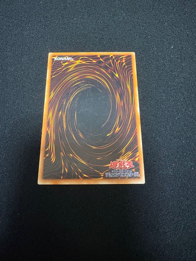 カオスソルジャーレリーフセット