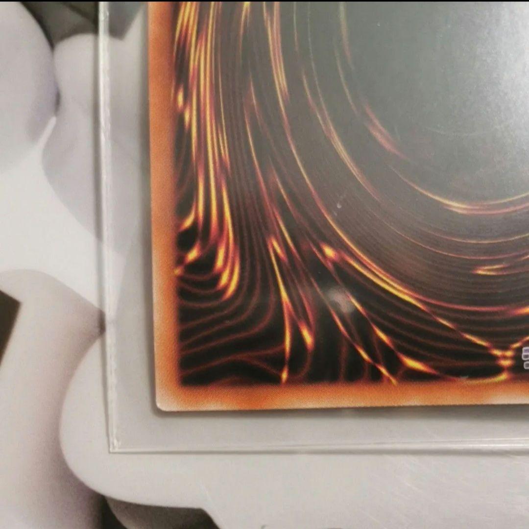 遊戯王　閃刀姫　ウィドウアンカー　閃刀機　PAC1　プリズマ　プリシク