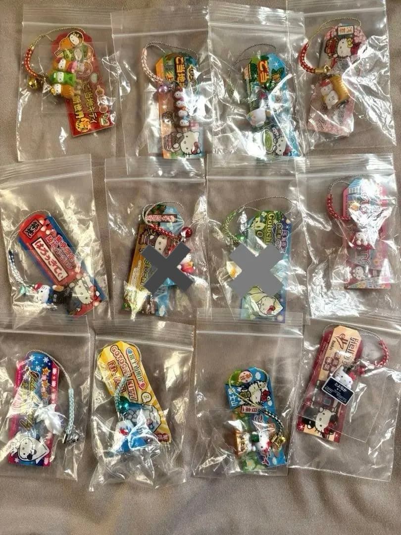 ご当地キティ　まとめ売り　バラ売りは購入前にコメントして下さい