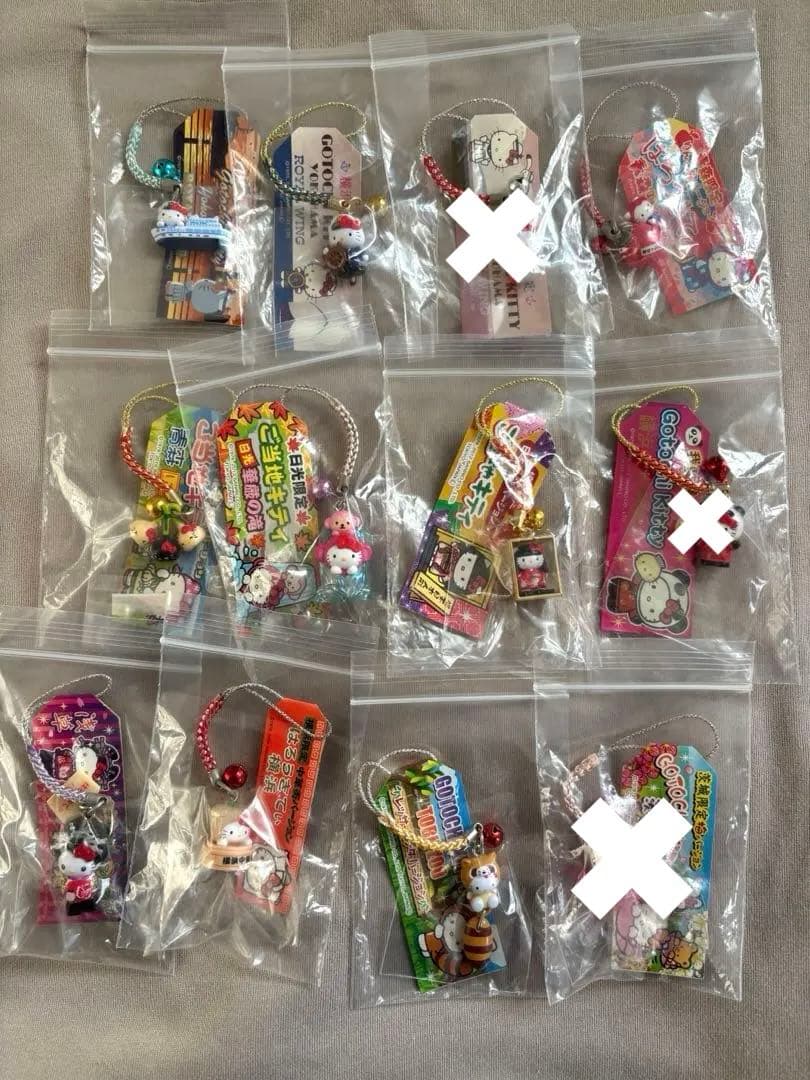 ご当地キティ　まとめ売り　バラ売りは購入前にコメントして下さい