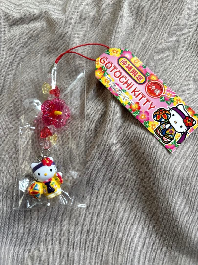 ご当地キティ　まとめ売り　バラ売りは購入前にコメントして下さい