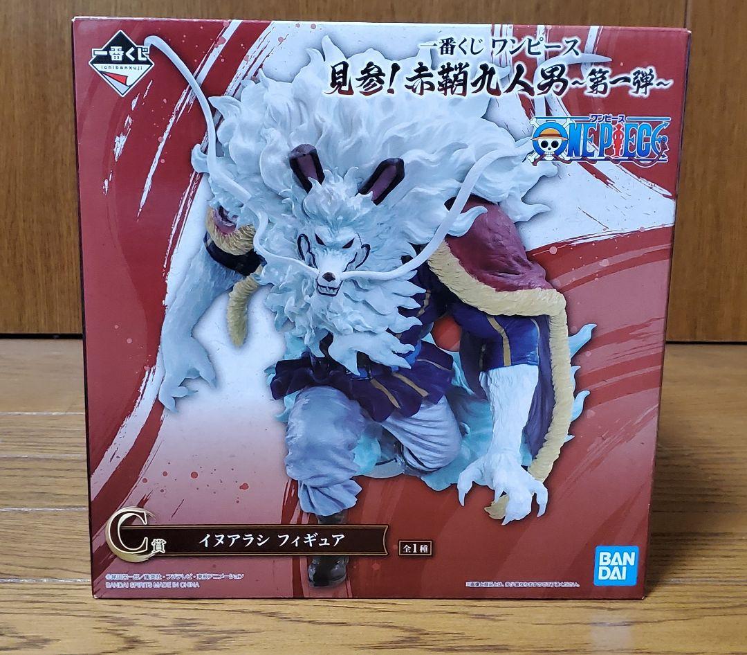 ワンピース 一番くじ フィギュア ネコマムシ イヌアラシ