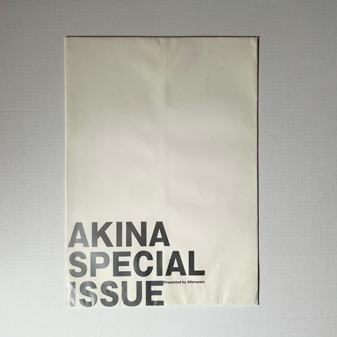 中森明菜 ディナーショー SPECIAL ISSUE ポスター3枚1セット