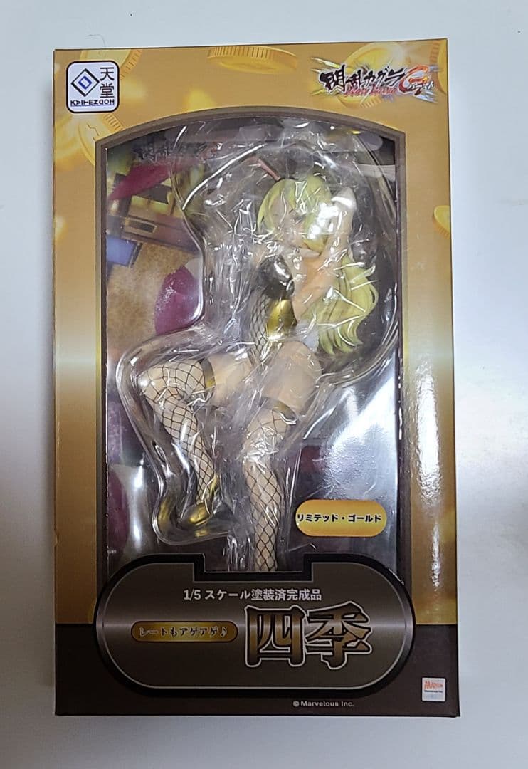 2個セット 回天堂 閃乱カグラ NewWave Gバースト 四季 通常版＋限定版