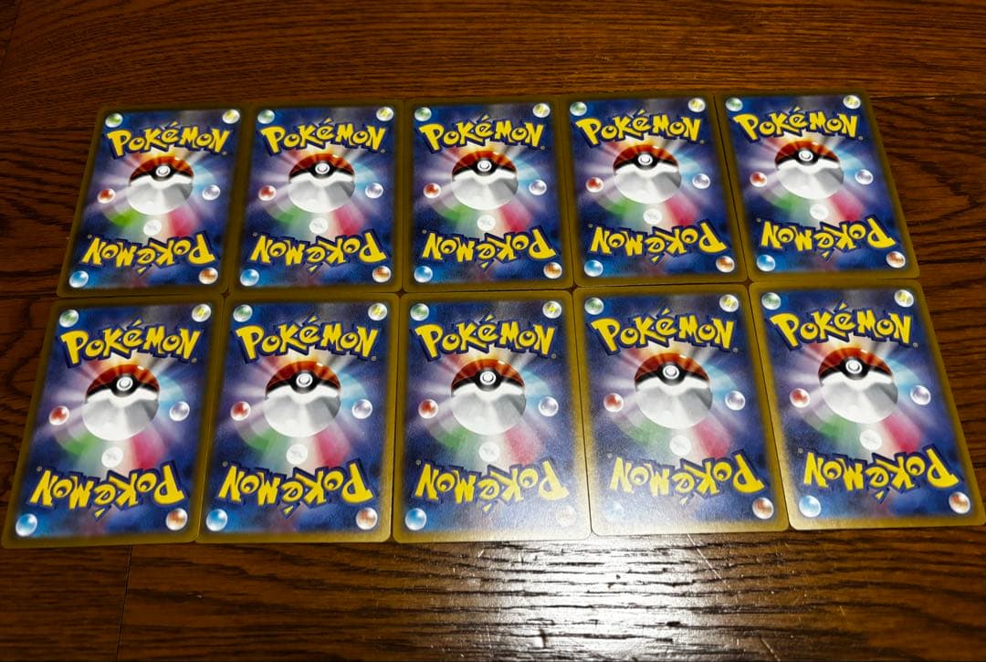 ポケモンカード MEGAドリームEX ゴッドパック メガゲンガーex 他おまけ付