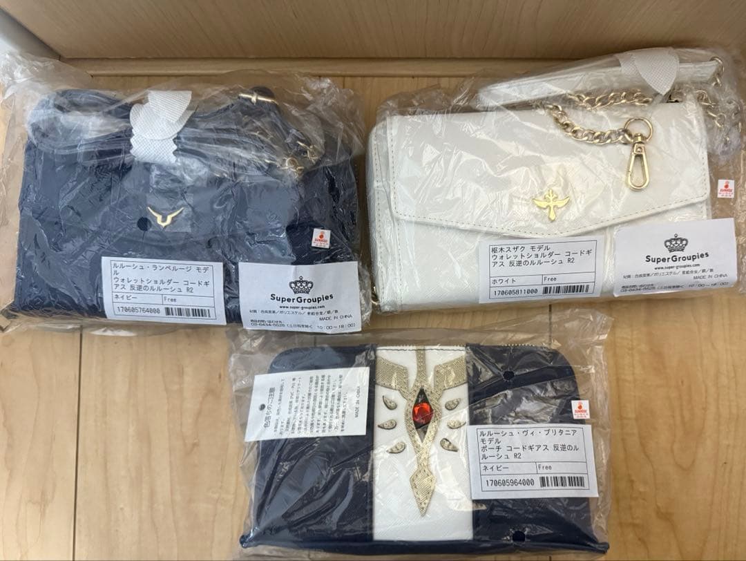 希少 コードギアス　SuperGroupies バッグセット