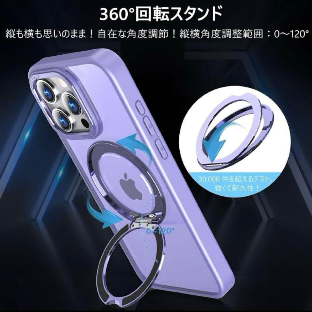 KWATUNG iphone15 pro maxスマホケース magsafe対応