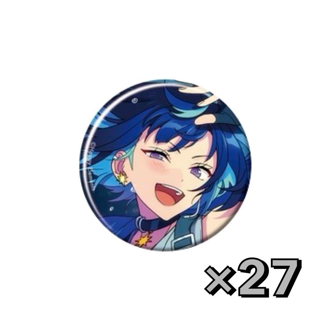 あんスタ コレクション Aug エス