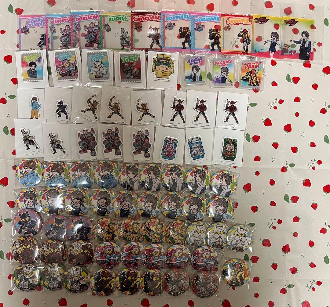 仮面ライダーガヴ グラフアート ラキア ヴラム 缶バッジ アクリルスタンドなど