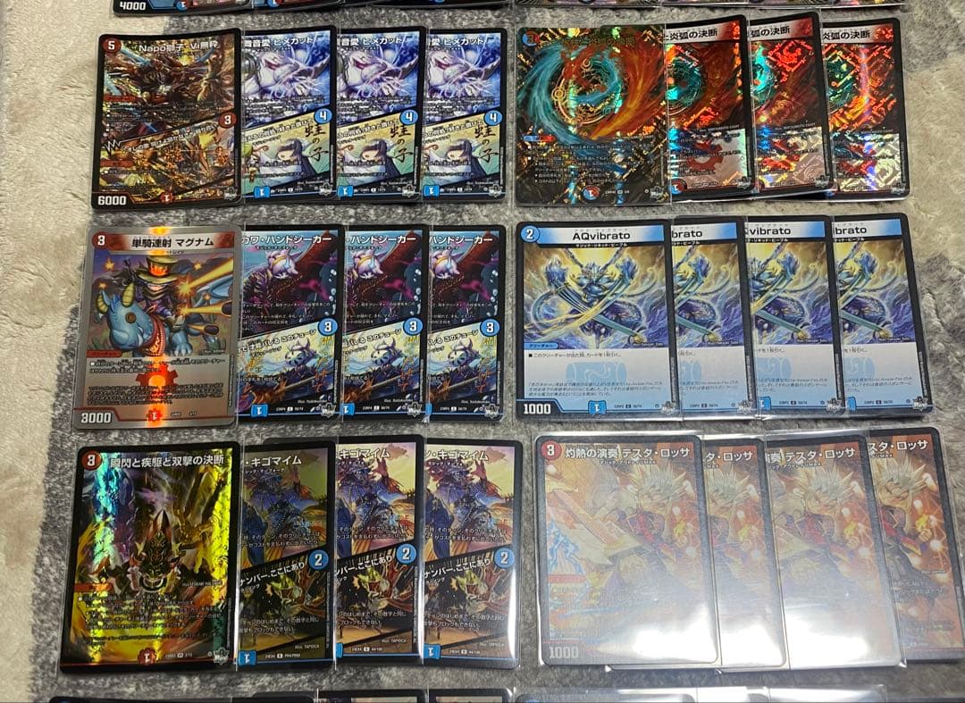 赤青マジック　赤青速攻　デッキ