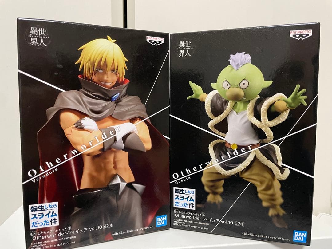 Otherworlder 転生したらスライムだった件　フィギュアセット