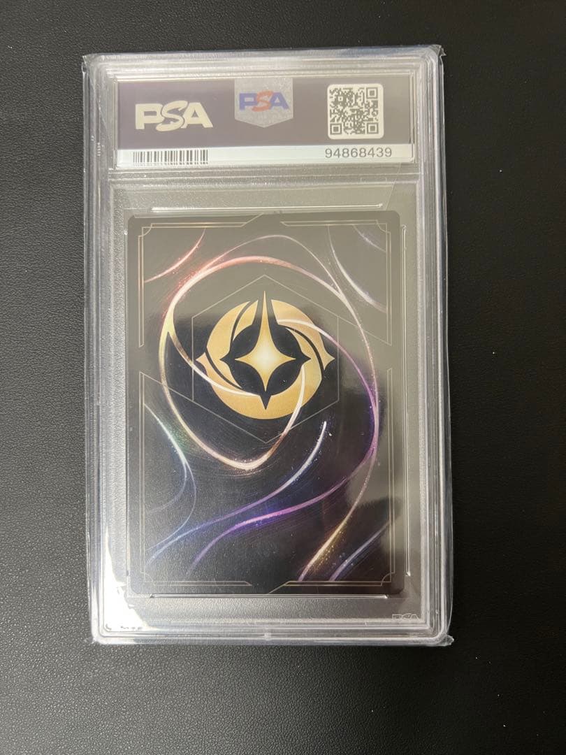 PSA 9 ロルカナ ミッキーマウス ディズニー 100 英語版