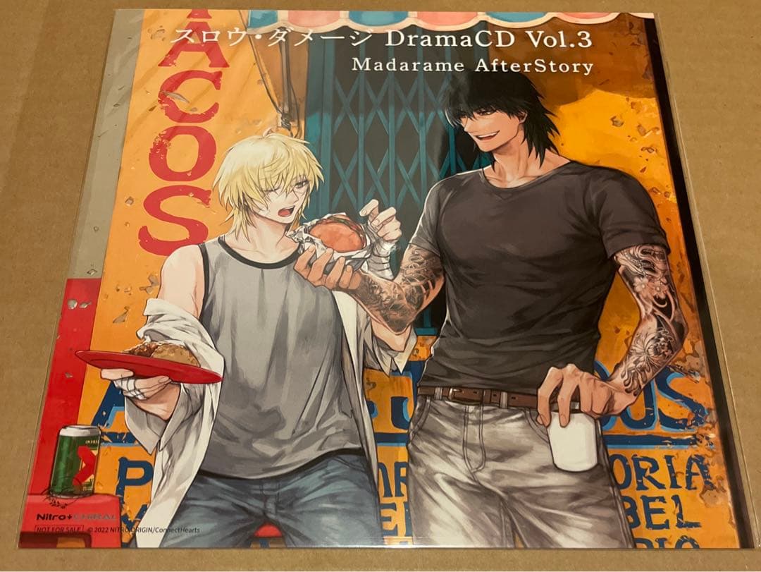 最安値⭐︎ スロウダメージ 斑目 トワ ドラマCD 特典 メガジャケ カード