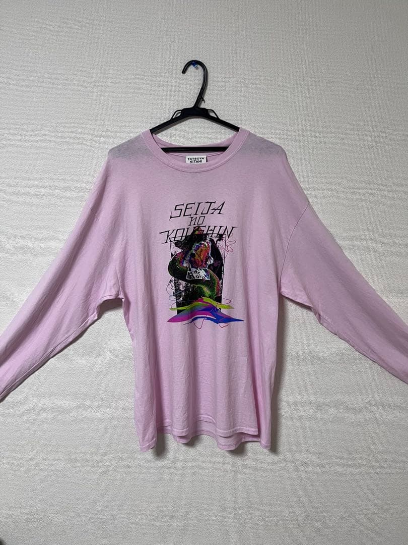 キタニタツヤ \"聖者の行進\"ロンT（ピンク） XLサイズ