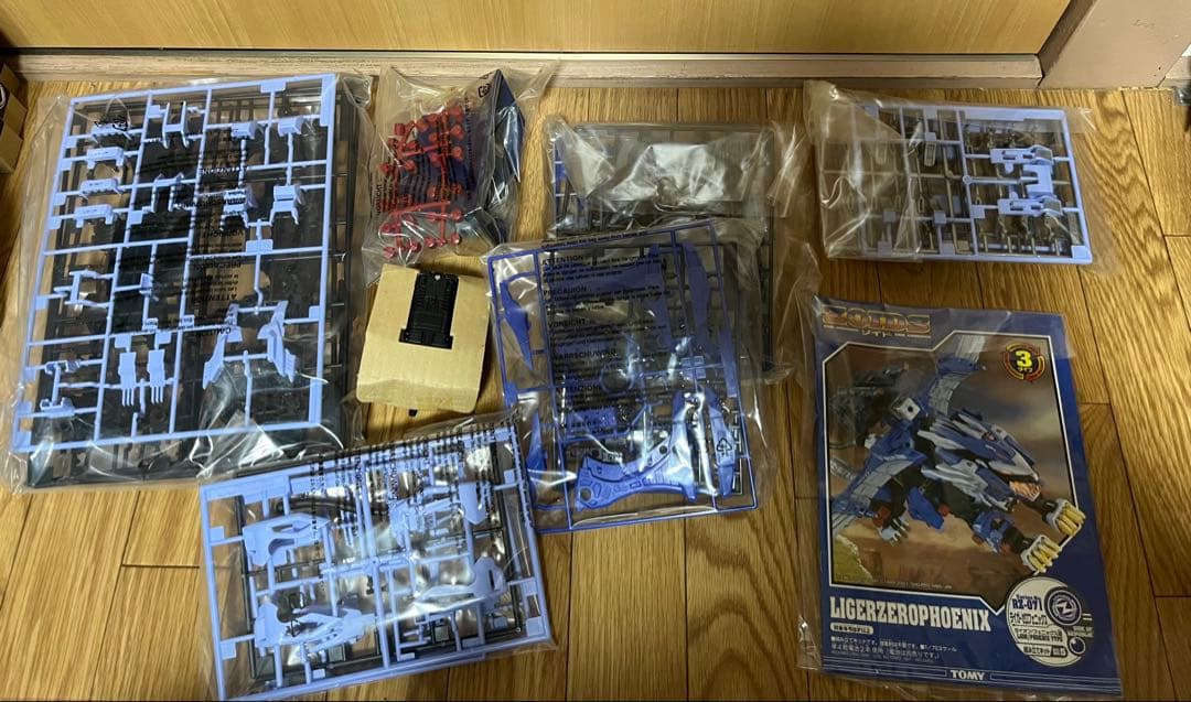 ZOIDS ゾイド　ライガーゼロフェニックス　未組み立て品